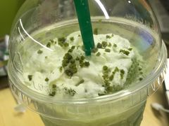 -星巴克(广州动漫星城东区店)