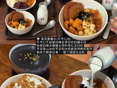 -贰醒·私房小院烧烤 (太古里店)