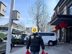 -正宗忘不了老鹅(梅岭店)