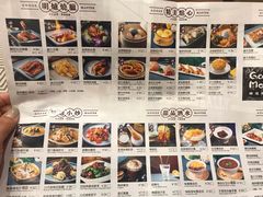 菜单-鹅冠港式茶餐厅(来福士店)