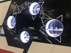 -上海尚嘉中心