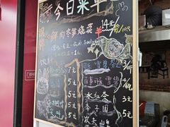 -枫泾丁氏烧卖(枫丽路店)