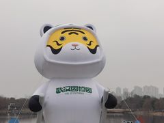 -武汉园博园(武汉自然博物馆)