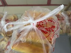 -中关村茶点
