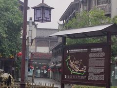 -南关石牌坊古镇