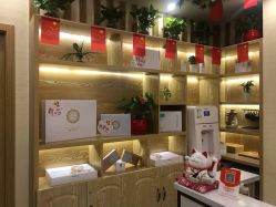 -芳朵美容养生SPA