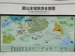 -韶山毛泽东同志故居