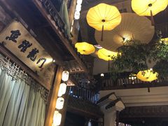 -淀里船宴(卓达店)