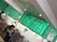 -清真老铁家灌汤包