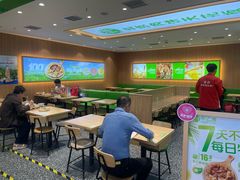 -甲乙饼·手工牛肉饼(天通苑华联店)