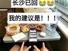 -7mall美食潮地标