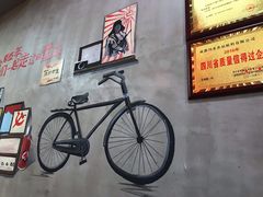 门面-耗儿鱼蛙蛙叫·老成都火锅(蛇口海昌街店)
