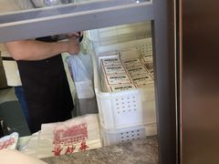 -曹祥泰(解放路店)
