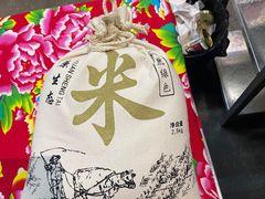 -龙厂长老火锅(抚琴店)