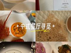 -西郊5号·Maggie 5