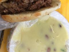 -老西关黄老太牛肉烧饼