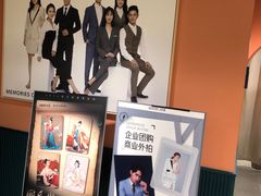-海马体照相馆(北京apm店)