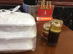 -小姜锅贴(凤凰街店)