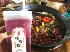 -星鸿社重庆老火锅