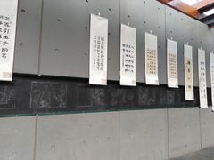 -上海上外静安外国语小学