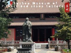 -苏州文庙(姑苏区)