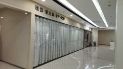 -伽点糖·瑜伽·普拉提