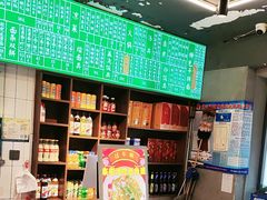 -飨府.老淮面馆.自营(清河路店)