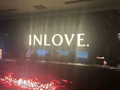 -INLOVE KTV(杭州滨江宝龙城店)