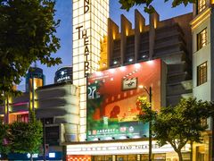 -大光明电影院(南京西路店)