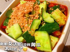 -海底捞火锅(万象城店)