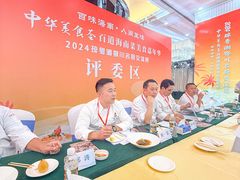 -欢乐海岸美食联盟