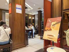 -熙盛源(凤凰街店)