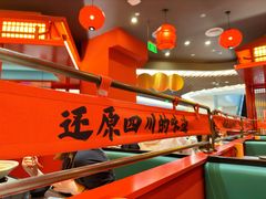 -廖川菜(八佰伴店)
