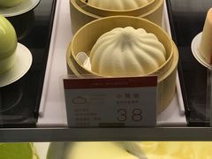 -双风车咖啡馆 Twin Windmills(六道口店)