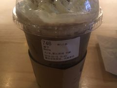 -瑞幸咖啡(外滩SOHO店)