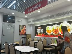 -海盗虾饭·小龙虾饭(惠多港店)
