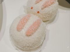 玉兔椰茸流沙包-文兴酒家(晶品店)
