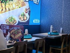 -半天妖烤鱼(印象城店)