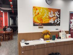 -徐春娇下饭菜(萧山奥体国际村店)