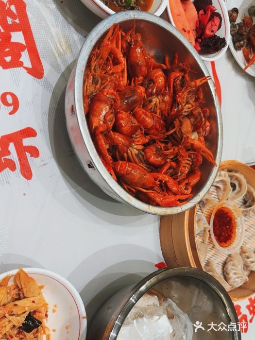 鸿先阁·干煸虾(星沙店)图片