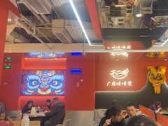 -不二啫·广府啫啫煲(江燕路万科里店)