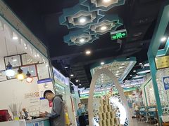 -帕米尔食府(白云观店)