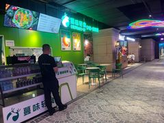-MURVEY·LF·蔓味轻食(北苑店)