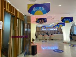 -深圳美莱医疗美容医院