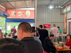 大堂-老窦肥肠板面