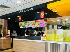 -麦当劳(东大桥店)