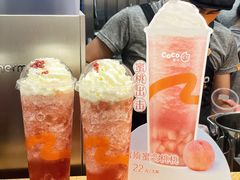 -CoCo都可(湖滨银泰店B区店)