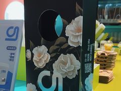 -gleeglee乐溢亦茶(合生汇店)