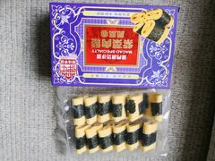 -牌坊手信(藻辉阁店)