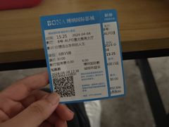 -桂林国贸益华城